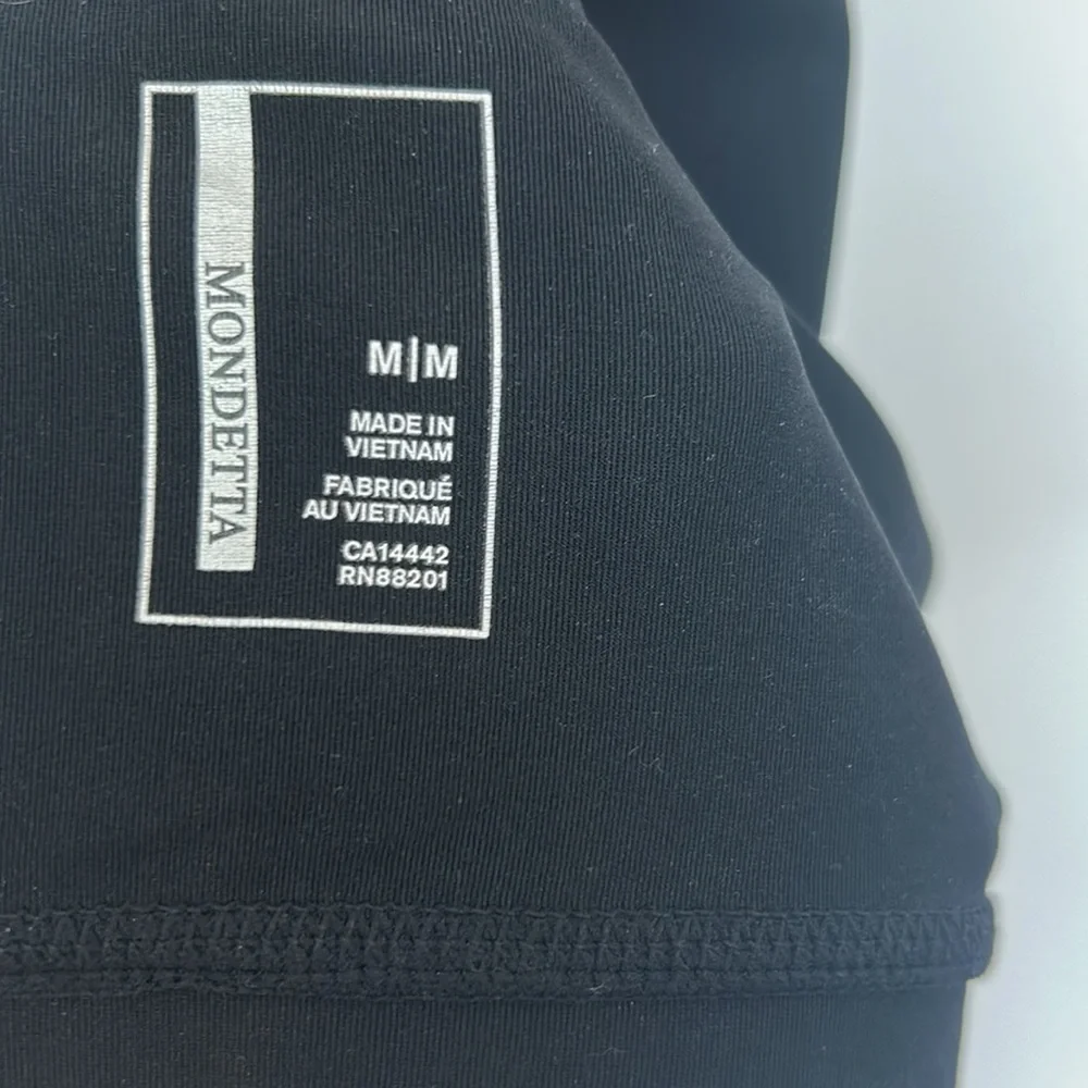 Mondetta Sports Bra